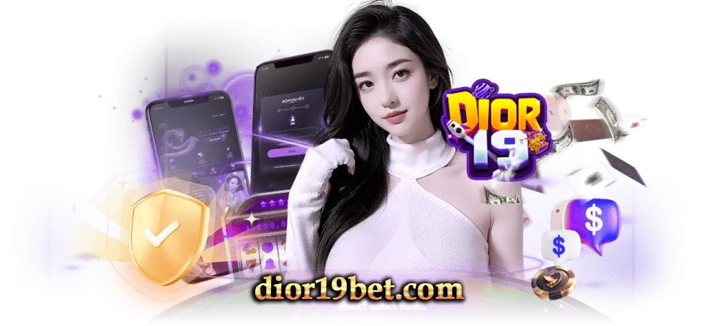 DIOR19